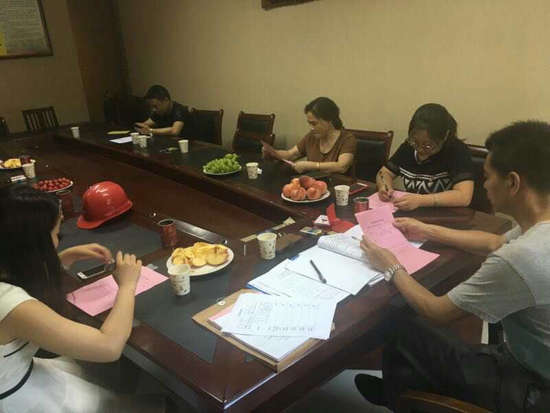 2017年7月1日黨員會(huì)議《會(huì)議主題：一、學(xué)習(xí)廖俊波找差距、抓落實(shí)主題組織生活會(huì)。二、學(xué)習(xí)袁毅同志在學(xué)習(xí)廖俊波同志先進(jìn)事跡座談會(huì)上的講話。三、劉云山在福建調(diào)研時(shí)強(qiáng)調(diào)學(xué)習(xí)弘揚(yáng)廖俊波同志崇高精神在為民實(shí)干中發(fā)揮先鋒模范作用的文章?！? onmousewheel=