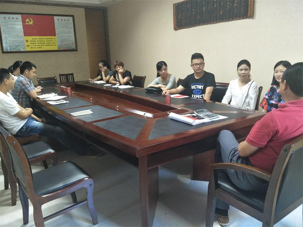 福建易順建筑工程有限公司2017年第一屆：“金秋助學(xué)，學(xué)子圓夢，誠信你我，感恩社會”