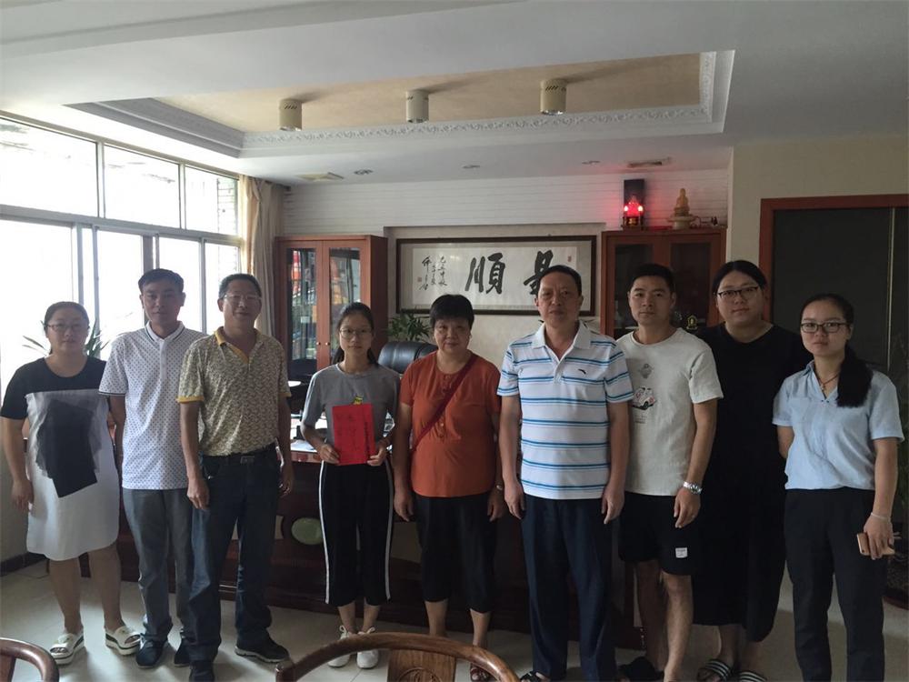 福建易順建筑工程有限公司2017年第一屆：“金秋助學(xué)，學(xué)子圓夢，誠信你我，感恩社會”