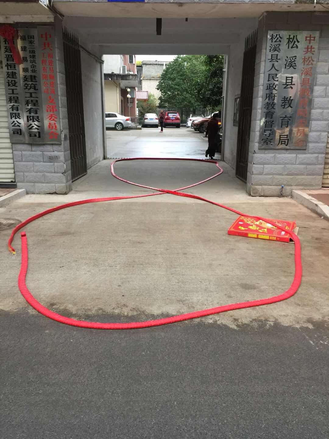 祝福建易順建筑工程有限公司、福建晉恒建設(shè)工程有限公司2018年狗年旺旺，越來越紅火