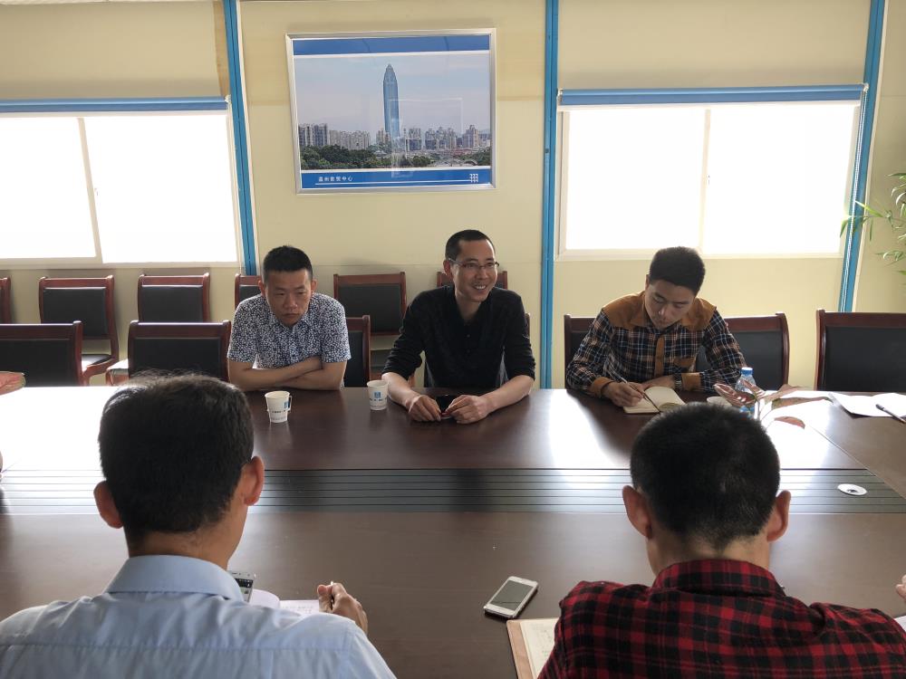 2018年4月2日福建易順公司一行在公司董事長(兼總經(jīng)理)帶領(lǐng)下，在中共南平市委黨校(市行政學(xué)院)新校區(qū)與中國建筑一局(集團(tuán))建設(shè)工程項目部進(jìn)行了廣泛交流，探討EPC項目的開展及如何展開“省文明施工工地，創(chuàng)閩江杯創(chuàng)優(yōu)活動。