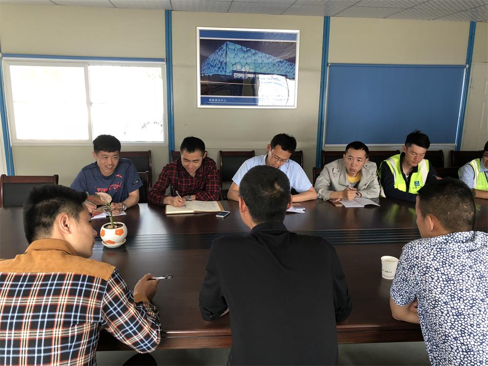 2018年4月2日福建易順公司一行在公司董事長(兼總經(jīng)理)帶領(lǐng)下，在中共南平市委黨校(市行政學(xué)院)新校區(qū)與中國建筑一局(集團(tuán))建設(shè)工程項目部進(jìn)行了廣泛交流，探討EPC項目的開展及如何展開“省文明施工工地，創(chuàng)閩江杯創(chuàng)優(yōu)活動。