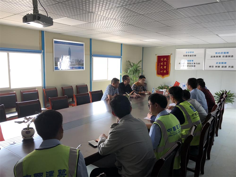 2018年4月2日福建易順公司一行在公司董事長(兼總經(jīng)理)帶領(lǐng)下，在中共南平市委黨校(市行政學(xué)院)新校區(qū)與中國建筑一局(集團(tuán))建設(shè)工程項目部進(jìn)行了廣泛交流，探討EPC項目的開展及如何展開“省文明施工工地，創(chuàng)閩江杯創(chuàng)優(yōu)活動。