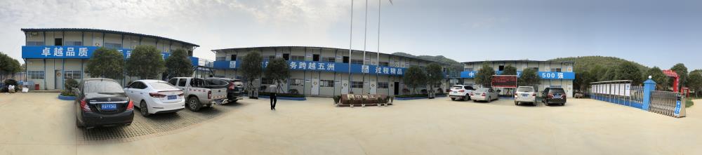 2018年4月2日福建易順公司一行在公司董事長(兼總經(jīng)理)帶領(lǐng)下，在中共南平市委黨校(市行政學(xué)院)新校區(qū)與中國建筑一局(集團(tuán))建設(shè)工程項目部進(jìn)行了廣泛交流，探討EPC項目的開展及如何展開“省文明施工工地，創(chuàng)閩江杯創(chuàng)優(yōu)活動。