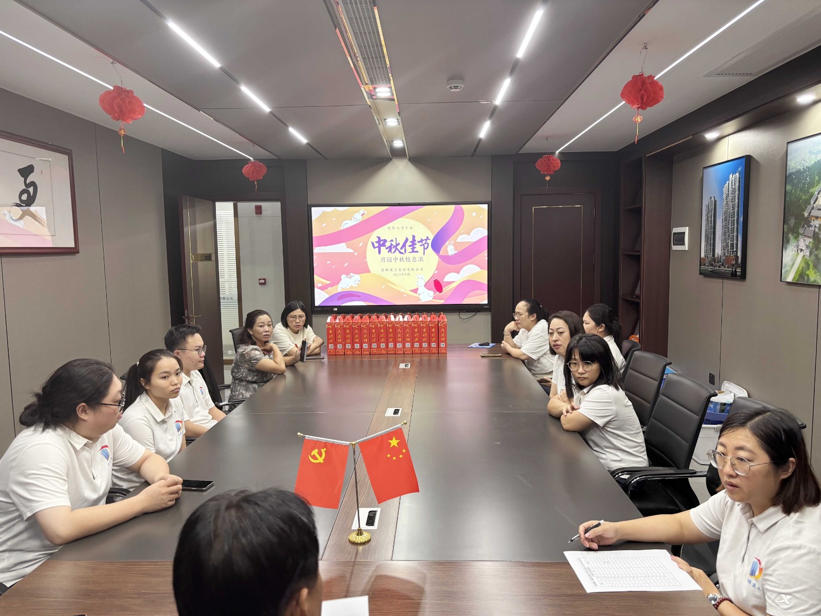 中秋情意濃：易順建工全員歡聚，以溫情書寫共成長篇章?