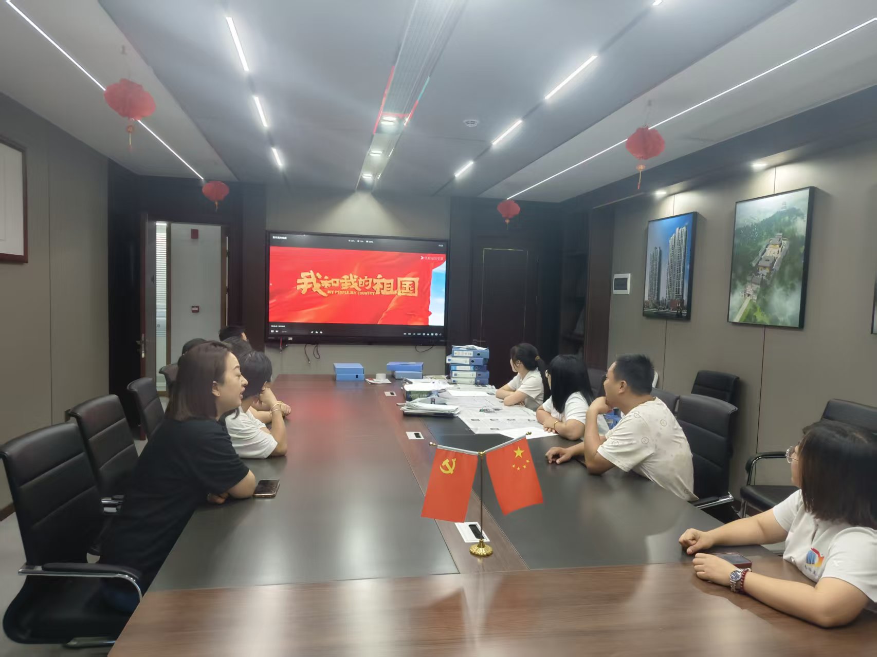 賡續(xù)紅色血脈，凝聚奮進(jìn)力量 —— 易順建工集團(tuán)黨支部國(guó)慶觀影《我和我的祖國(guó)》