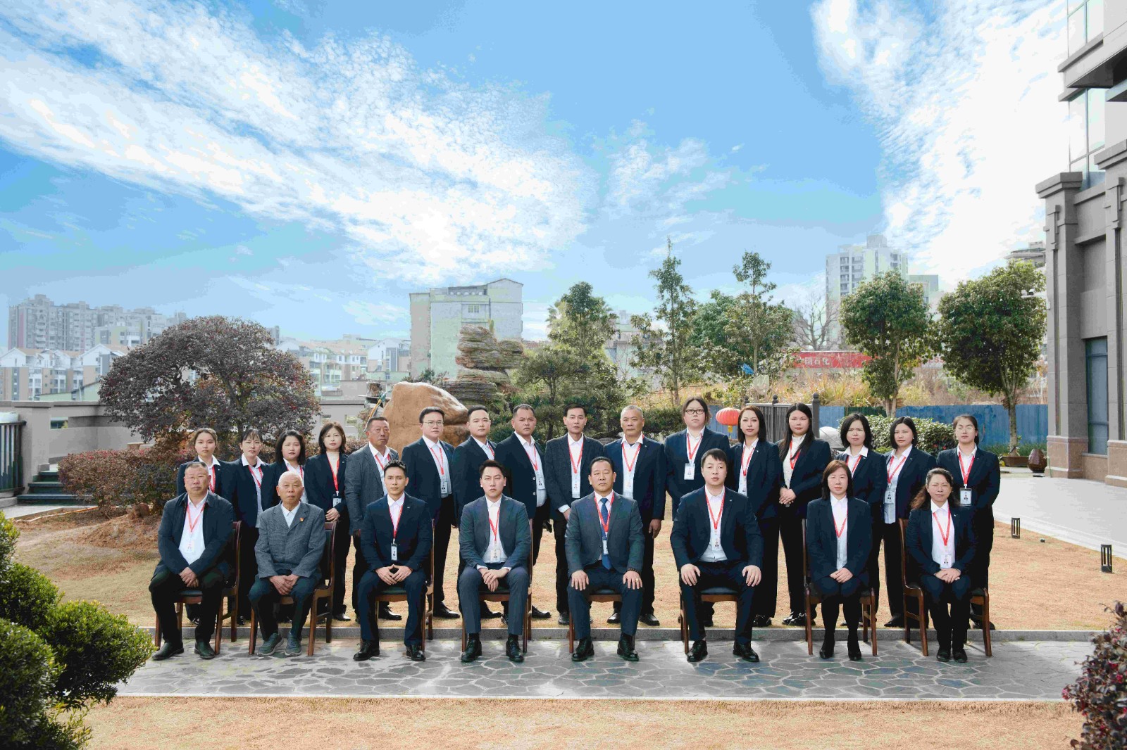 易順建工集團有限公司2025年年終總結(jié)會議圓滿落幕